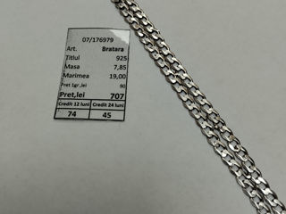 Bratara, Proba 925, Argint, masa 7.85gr, lungime 19cm  707 lei