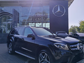 Mercedes GLS-Class