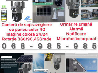 Cameră de supraveghere 4g cu panou solar foto 2