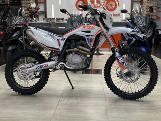 Kayo Reducere 20 %