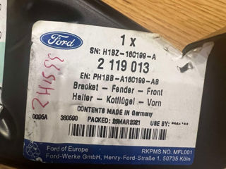 Ford Fiesta 7 2020 крепление переднего крыло foto 2