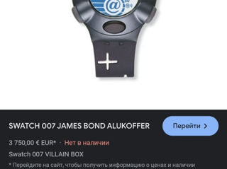 Swatch James Bond 007 foto 10