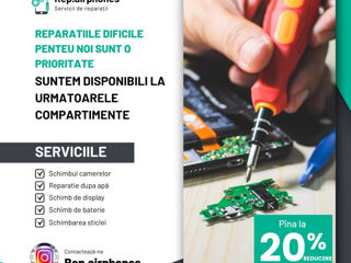 Servicii de reparatii foto 2