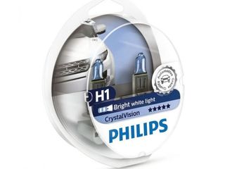 Lampi Auto, Becuri Halogen, Philips Diamond Vision 5000K, LED Efect 4300K Lampi auto  Livrare foto 8