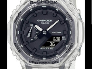 G-shock