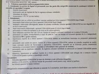 Vind pat Ceragem foto 5