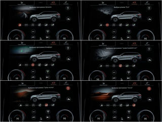 Land Rover Range Rover Velar foto 13