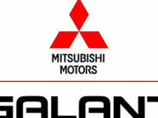 Запчасти: Mitsubishi Galant Vl-Vll 92-96 г.в foto 2