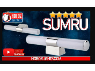 Aplică Horoz SUMRU-12 12 W 1135 lm 4200 K Lampa de perete LED Horoz "SUMRU-12" este realizata din me foto 2