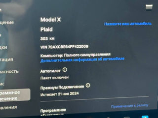 Tesla Model X foto 15