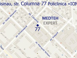 Бесконтактный термометр, termometru fara contact, non contact termometer фото 3