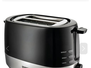 Vând toaster nou! foto 3