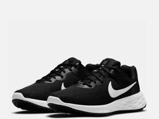 Ghete Nike Revolution 39