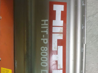 Пневматический дозатор Hilti HIT-P 8000 D