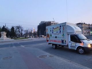 Грузоперевозки и Грузчики по Кишиневу и Молдове/ Transport de marfuri/ Hamali operativi foto 16