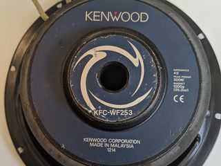 kenwood foto 2