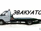 Эвакуатор evacuator (евакуатор) foto 1