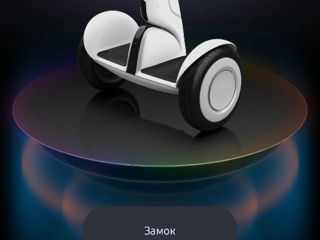 Продаю гироскутер Ninebot Segway. foto 6