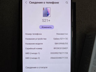 Samsung galaxy S21+ 5G. 8/256 GB Phantom Violet foto 6