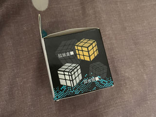 Rubiks cube foto 2