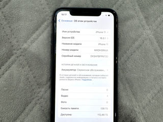 iPhone 11 Black 128Gb foto 4