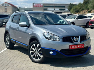 Nissan Qashqai+2