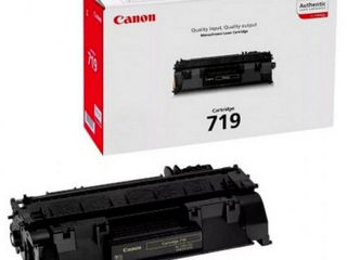 Laser Cartridge Canon 719, Black 800 LEI