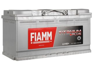 Аккумуляторы Fiamm от 259 лей в Молдове с доставкой фото 2