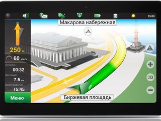 Установлю самые последние карты и навигационные программы в ваш телефон на Android foto 3