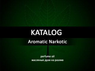 Aromatic Narkotic - масляные духи на разлив! foto 2