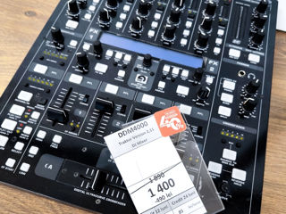 DDM4000 Traktor version 2.11, 1400 lei.