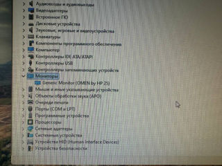 Продаю монитор HP omen 25! Срочно! foto 3