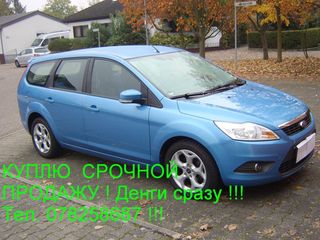 Ford Focus foto 6