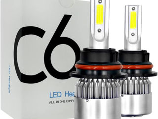 Светодиодные лампы HB5 9007