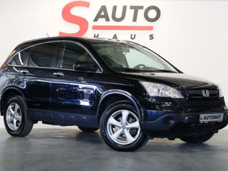 Honda CR-V foto 3