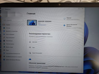 Lenovo IdeaPad Gaming  3 foto 4