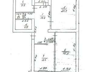 Apartament cu 3 camere,  Periferie,  Ialoveni,  Ialoveni foto 9