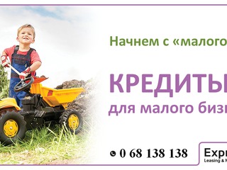 6000 USD на 6 лет !!! Кредиты для малого бизнеса foto 2