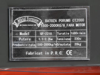 Batoza de porumb Micul Fermier CT2000 + motor GF 1543 (843610000) foto 8