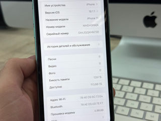 iPhone 11 128GB 88% Gren foto 5