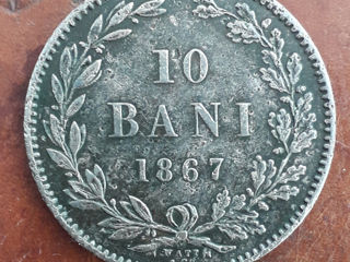 10 Bani 1867. Carol - I. foto 2