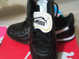 Puma King Кожа