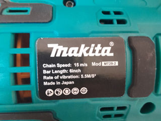 Сучкорез Makita 24V с регулятором оборотов, бесщеточная foto 3