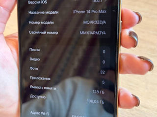 Iphone 14 Pro Max 128Gb Gold ! foto 6