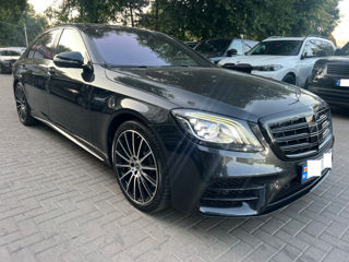 Mercedes S-Class foto 2