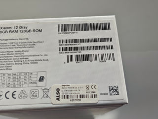 Смартфон Xiaomi 12 128 ГБ / 8 ГБ foto 2