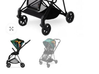 Cybex Mios Fashion, "Birds of paradise" foto 3