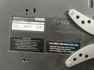 Sony  KLV-26S550A foto 4