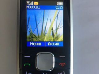 Vind Nokia 1800