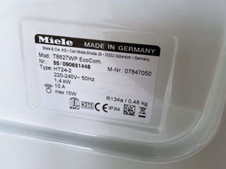 Сушильная Miele foto 4